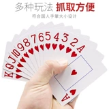 Шанхайский яоджи покерная карта утолщенная оригинальная аутентичная оптовая целая коробка 100 Высокоэтапно боевой арендодатель 258