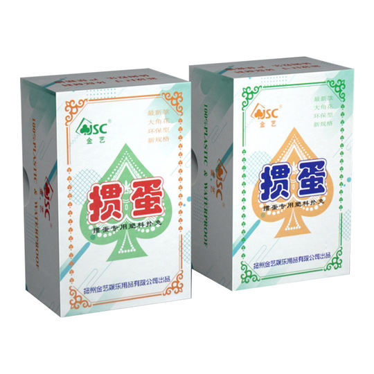 Специальные пластиковые игральные карты для разбивания яиц, водонепроницаемые и небьющиеся яйца.