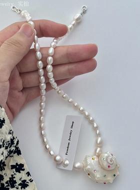 大小渐变米粒珍珠海马螺吊坠项链