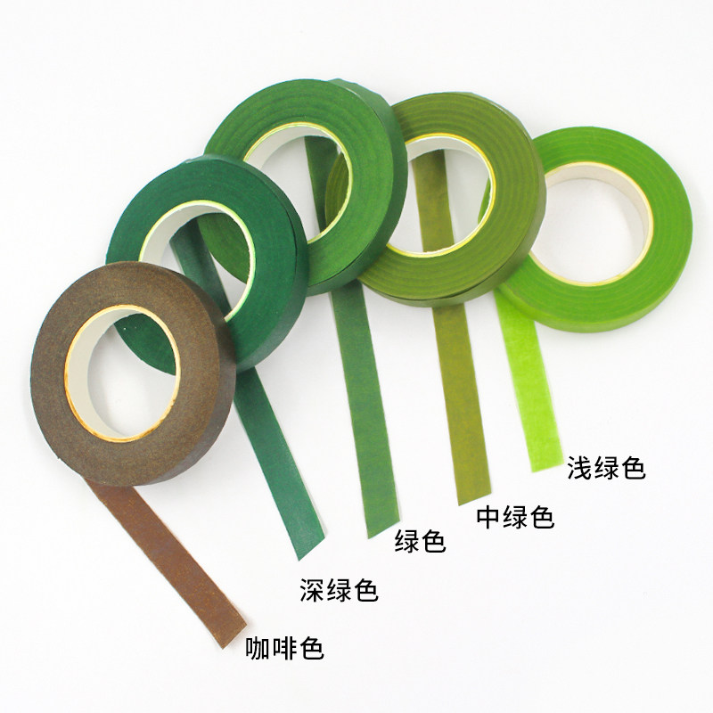 花艺胶带绿色深绿浅绿褐色胶布丝网手工花diy制作纸胶带包装材料,淘宝优惠券,粉丝福利购,淘宝优惠卷