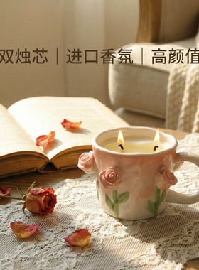 立体玫瑰香薰蜡烛装饰摆件大容量香氛礼品生日礼物进口香料