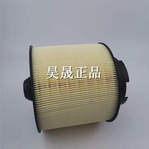 适配奥迪05-11款A6L 2.4 2.8 3.0 3.2 2.7TDI空滤空气滤芯滤清器 - 图2