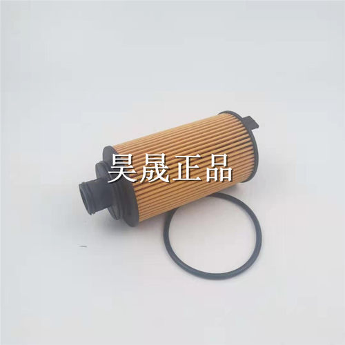 适配荣威950RX5大通D90G10T60中华骏捷尊驰MG机滤机油滤芯滤清器 - 图0