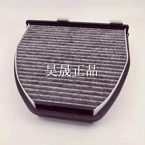适配奔驰W204C180级C200GLK300350E200E260E300空调滤芯滤清器格 - 图1