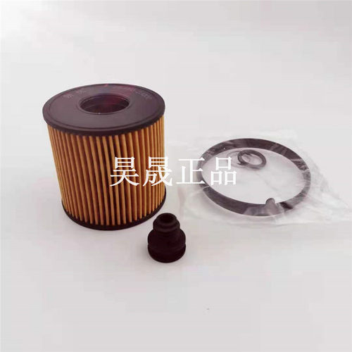 适配起亚K5凯酷 2.0T 现代IX35 索纳塔十代 机滤机油滤芯滤清器格 - 图0