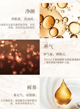 秀丽韩氨基酸洁面膏洗面奶女深层清洁收缩毛孔温和不紧绷
