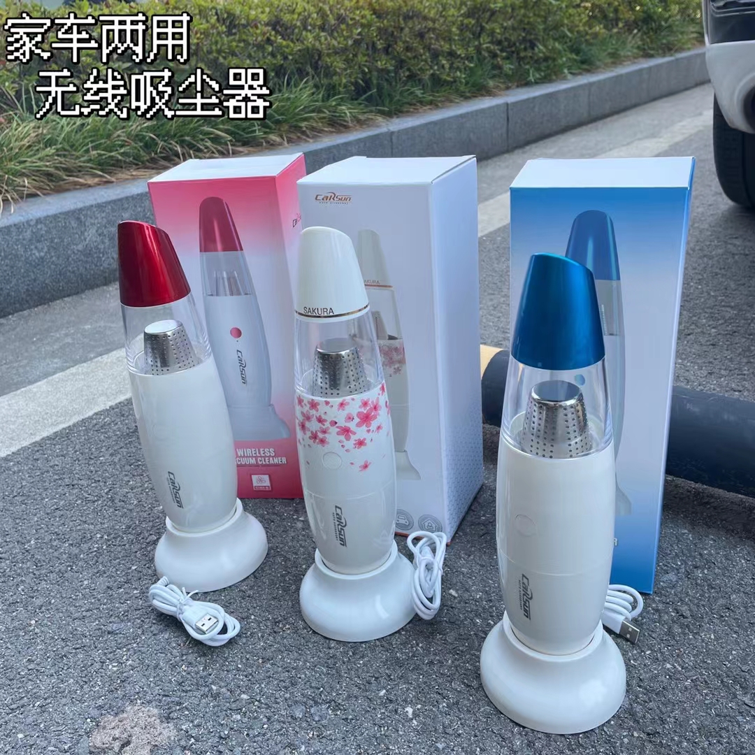 高品便携车载家用小型手持式无线吸尘器随手吸除尘器N42 - 图0