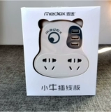 Высококачественный персонализированный стиль мультфильма Pink Plug -в панели, стабильный и безопасный, хорошее использование USB -интерфейса U4