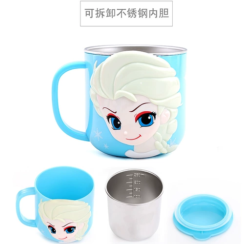Disney Children's Water Cup Главная чашка нержавеющая сталь чашка детская молочная чашка напитки с водяной чашкой с масштабными мальчиками