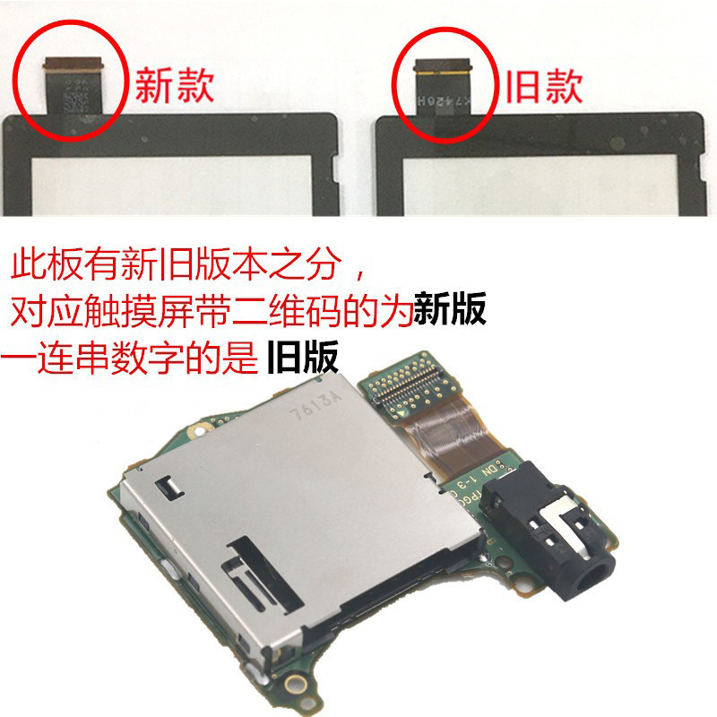 图3