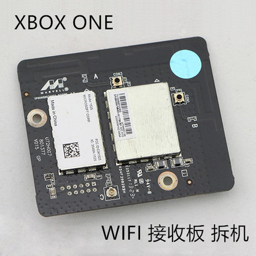微软原装XBOX ONE无线模块网卡板蓝牙板维修手柄主机wifi信号断连 - 图0