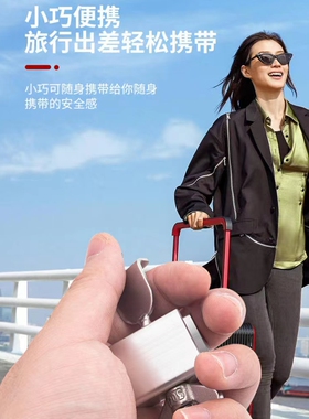 阻门器酒店安全锁独居防盗女生便携神器家用防开门反锁门栓免打孔