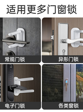 阻门器独居女生防盗小孩