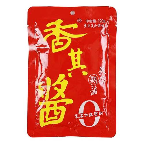 正宗东北特产香其酱香辣口味120g拌饭拌面酱40袋包邮东北蘸酱菜 - 图3