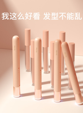 雷瓦usb两用小夹板便携收纳