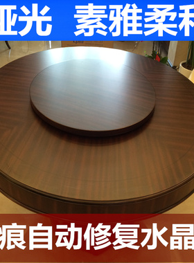 实木桌面家具贴膜耐高温