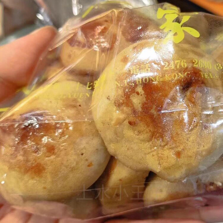 香港代购大同南乳鸡仔饼粒正宗广东特产糕点儿时怀旧传统零食饼干