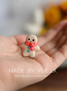 YUELX 姜饼小人儿戒指原创手工黏土开口戒指可调节节日礼物