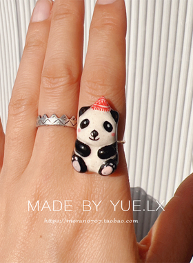 可爱熊猫宝宝 抱竹子国宝手作黏土戒指小红帽熊猫调节戒指