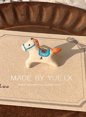 奔跑吧2025 小动物跑跑戒指可爱狗狗马儿松鼠熊猫粘土可调节戒指