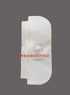 家用按摩椅RT-6228坐垫气囊双层气袋大气囊
