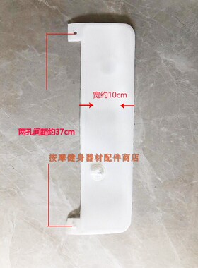 奥佳华7558C按摩椅手臂气囊手部气袋双层挤压气囊