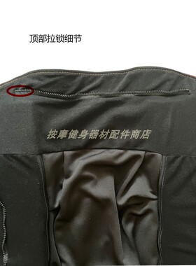 美蒂泰斯按摩椅MDTS-YL06新款橙色大披风