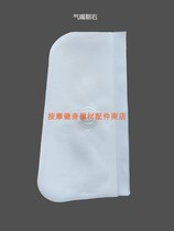 Jiaren Massage Chair Small Leg Air Bag Clips Leg Airbags Triple Squeeze Airbags