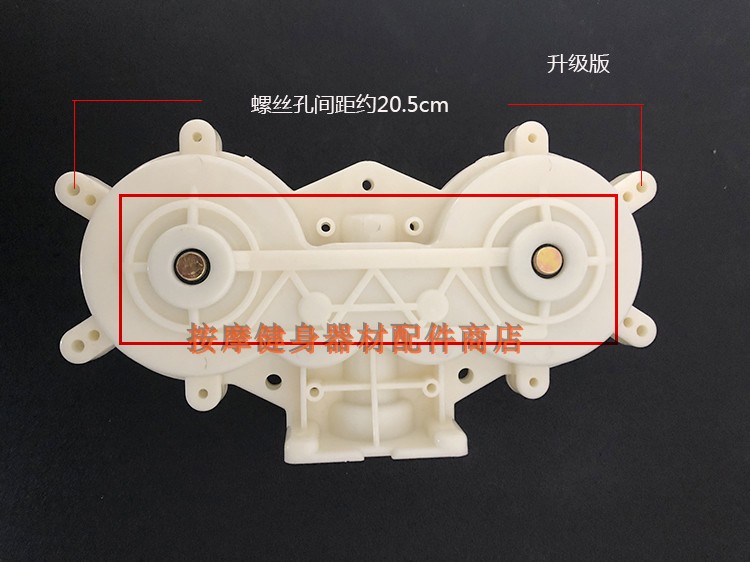 吉普X5M按摩椅配件涡轮箱齿轮箱总成机箱外壳按摩头 - 图0