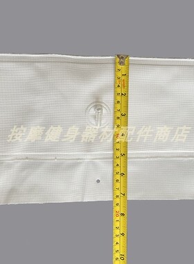 西屋摩摩哒按摩椅坐垫气囊L型气嘴充气袋单层