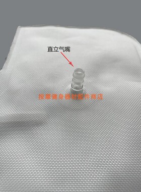 乐尔康988l8按摩椅手臂气囊