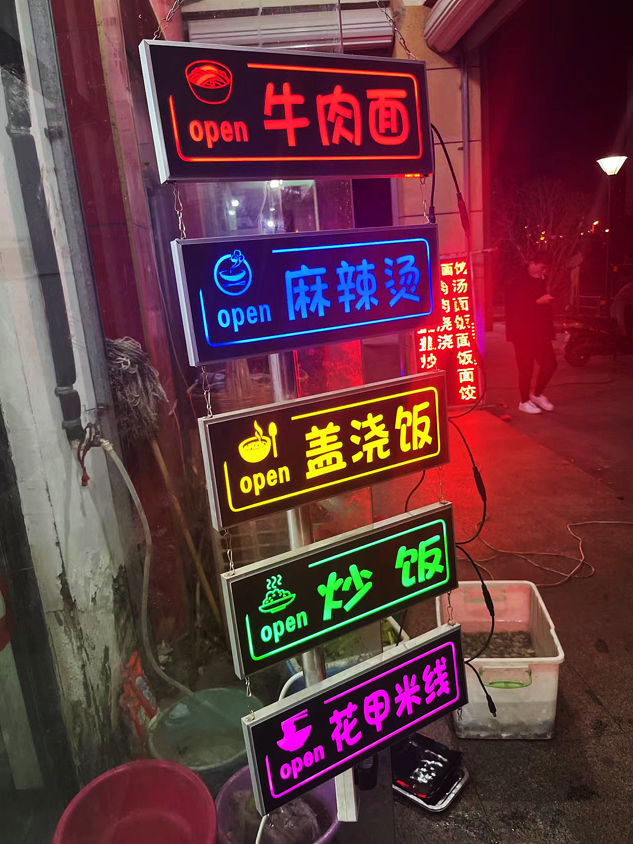 定制小吃店烧烤夜宵灯箱LED广告牌欢迎光临奶茶店发光字广告招牌_虎窝淘