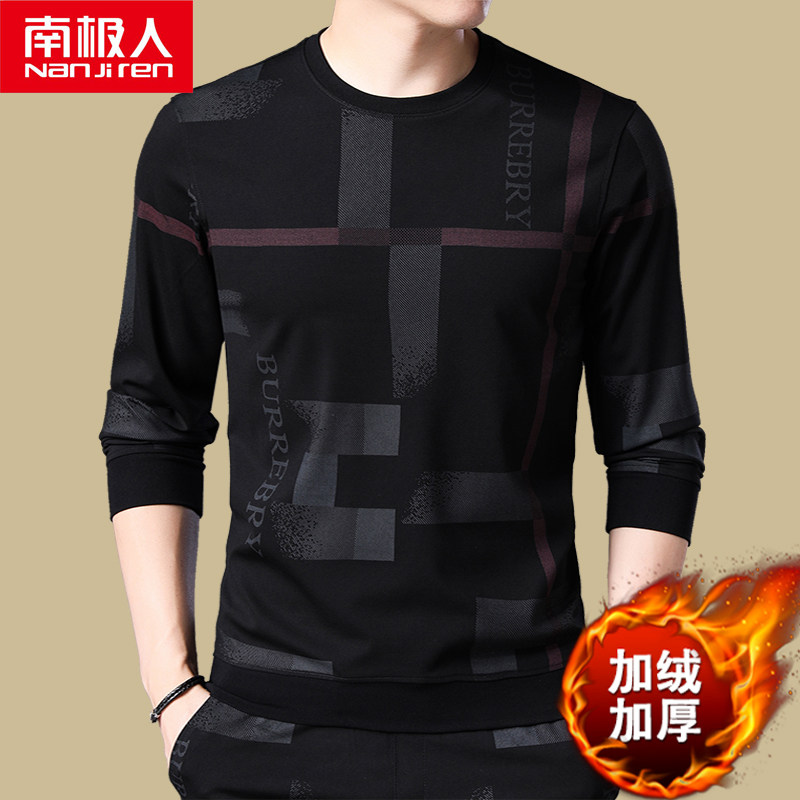 南极人冬装男士长袖t恤加绒t卫衣 兰子服饰T恤