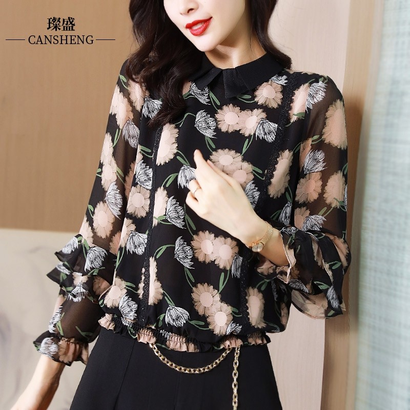 彩色印花四十岁夏季质感高贵女衬衫 璨盛衬衫