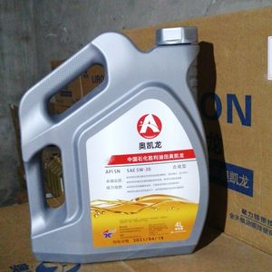 中国石化汽机油  5w-30 API:SN 合成型发动机油 合成油4L