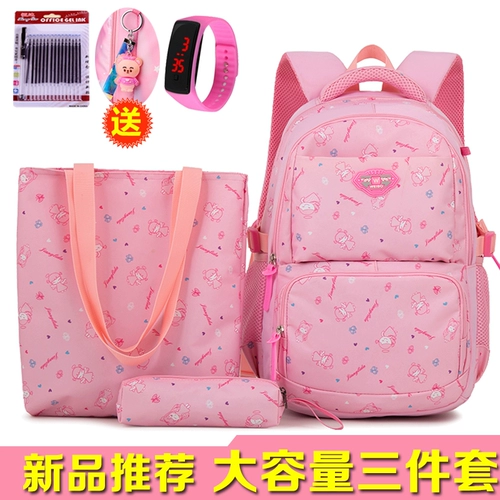 Школьный рюкзак, детская вместительная и большая водонепроницаемая сумка через плечо, 12 лет