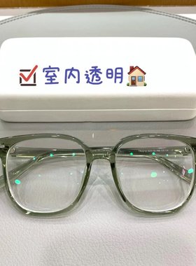 芥末绿眼镜太阳镜墨镜感光变色