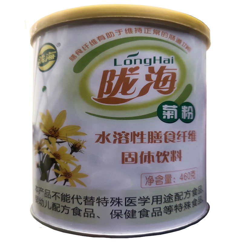 甘肃特产陇海菊粉膳食纤维菊芋益生元低聚果糖洋姜儿童460G包邮-图3