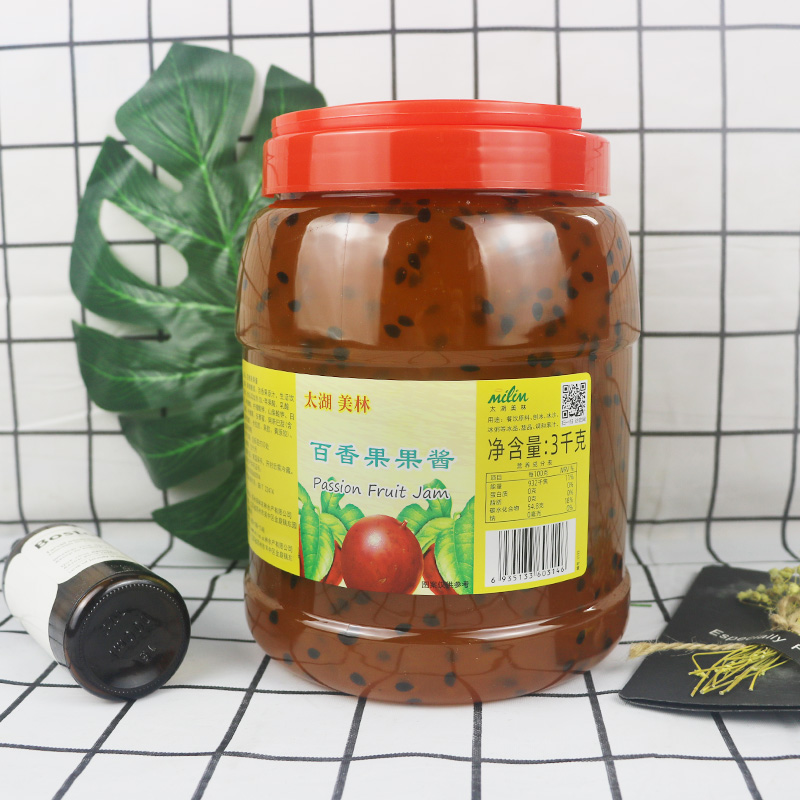 太湖美林果粒果酱奶茶原料图片_1