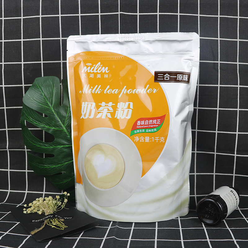 太湖美林原味奶茶粉1kg三合一速溶袋装奶茶粉冲饮商用家用原料-图2