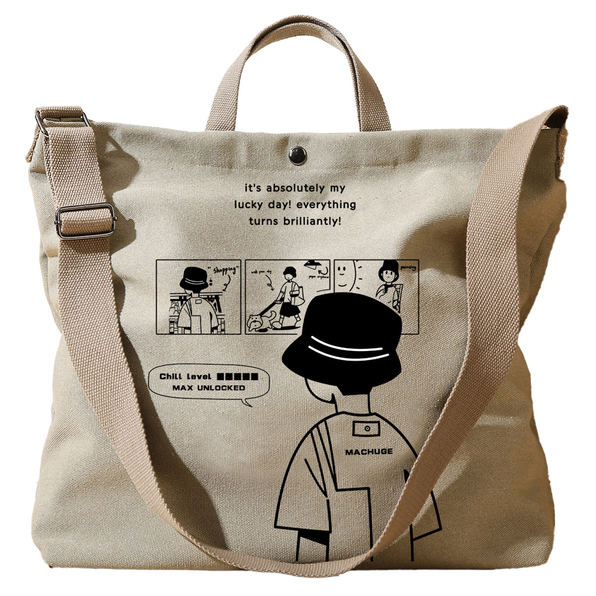 帆布包男款手提斜挎托特单肩包2026年新款超火休闲大容量原创图案,淘宝优惠券,粉丝福利购,淘宝优惠卷