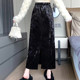 Retro high-waisted long one-step skirt with rear slit and hip-hugging skirt
