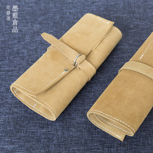 花艺师专用真皮工具包插花工具套装专业修枝剪花花剪家用园艺剪刀 - 图2