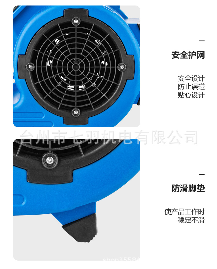 地面吹干机商用大功率干燥冷热吹风机地毯厕所地面地板除湿吹地机 - 图0