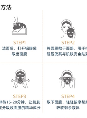 佩恩补水保湿中国盒装物美价廉价