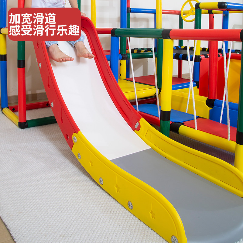 佳尔儿童百变沙发款攀爬架室内家庭婴幼儿宝宝多功能滑梯爬梯组合,淘宝优惠券,粉丝福利购,淘宝优惠卷