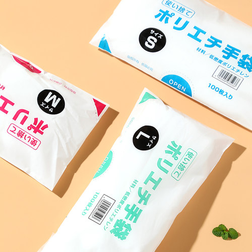 加厚CPE手套食品级100只L大号中号小号S一次性手套小龙虾手套特厚 - 图3