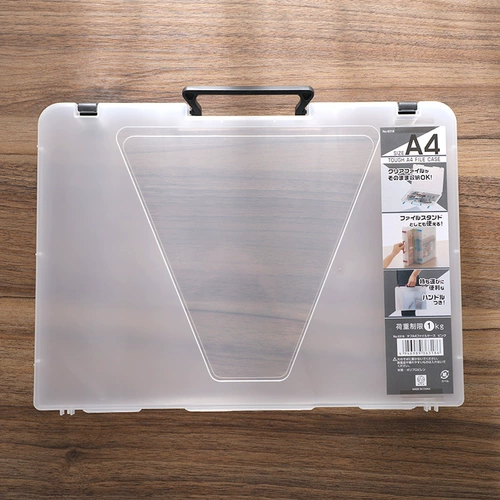 Япония KM.6318. Принесите портативную кассовую кассовую кассовую кассу A4 Прозрачная пластиковая коробка сортировки данных сортировки данных