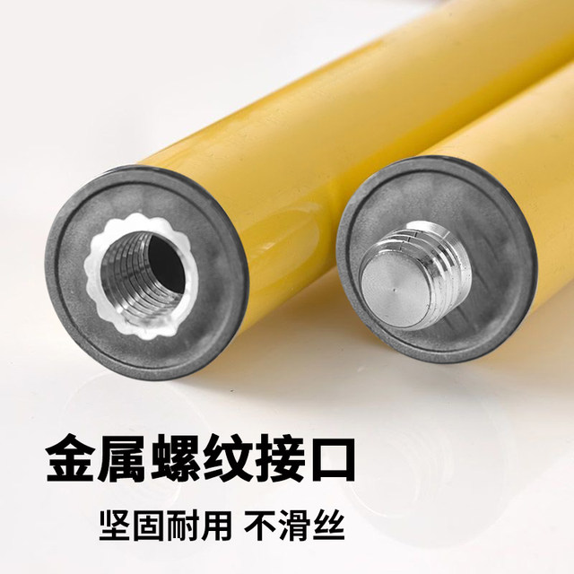 Tanjima aluminum alloy fine-tuning gimbal level telescopic rod
