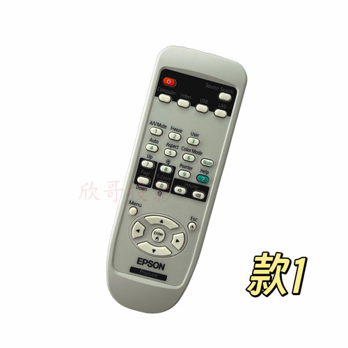 适用于爱普生EPSON投影仪遥控器EB-1725,EB-CE310Wi,CB-580,CB-575Wi,EB-C2080XN,EB-C3005WN,EB-C745XN遥控 - 图0